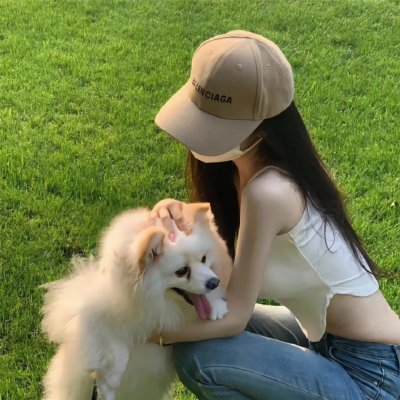 珍的不一样